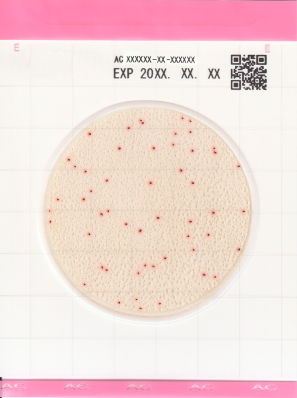 MicroVal认证—— 微生物测试片Easy Plate AC & EC